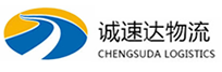 宁波到隆昌市物流公司